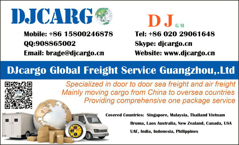 djcargo name card